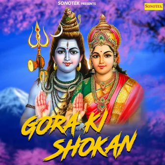 Gora Ki Shokan by Sunil Kalyan