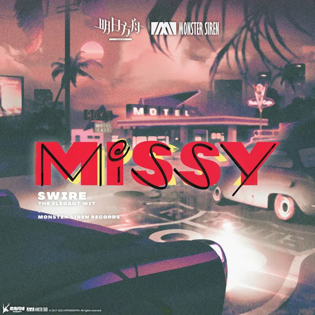 Missy (Instrumental Version)