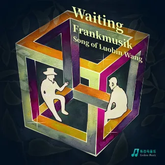 Waiting by Frankmusik