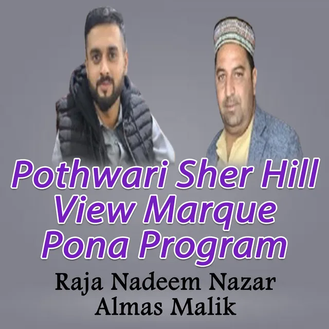 Saif Ul Malook Hill View Marque Pona Program, Pt. 3