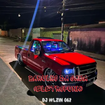 BARULHO DA CAMA (ELETROFUNK) by DJ WLZIN 062