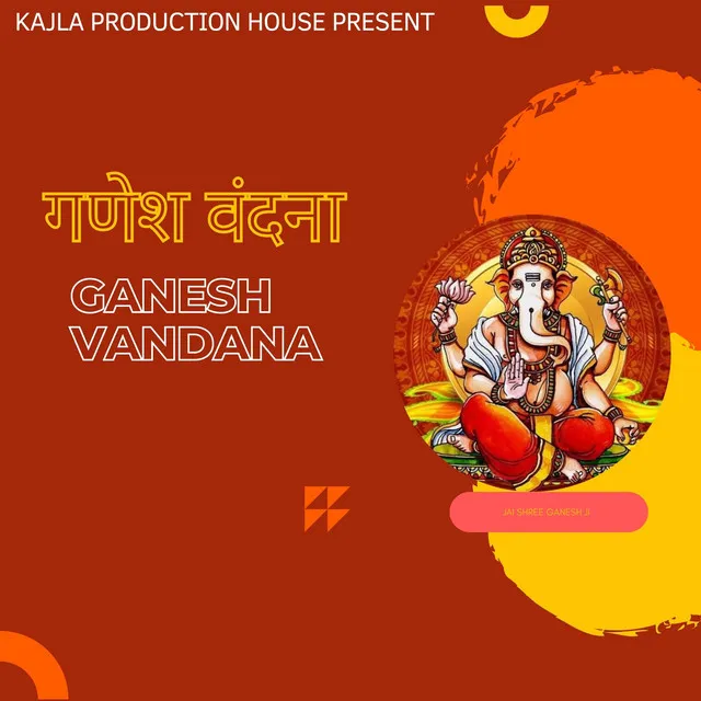 Ganesh Vandana