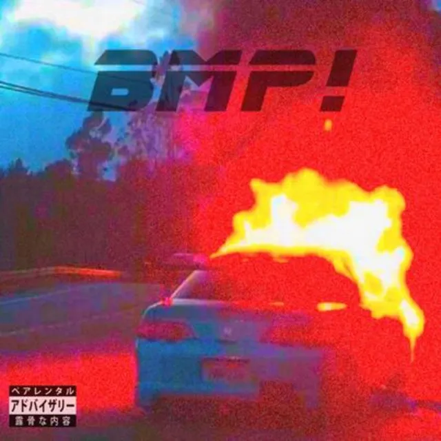 BMP!