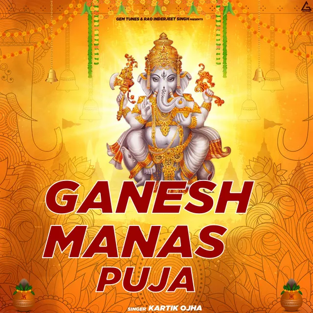 Ganesh Manas Puja