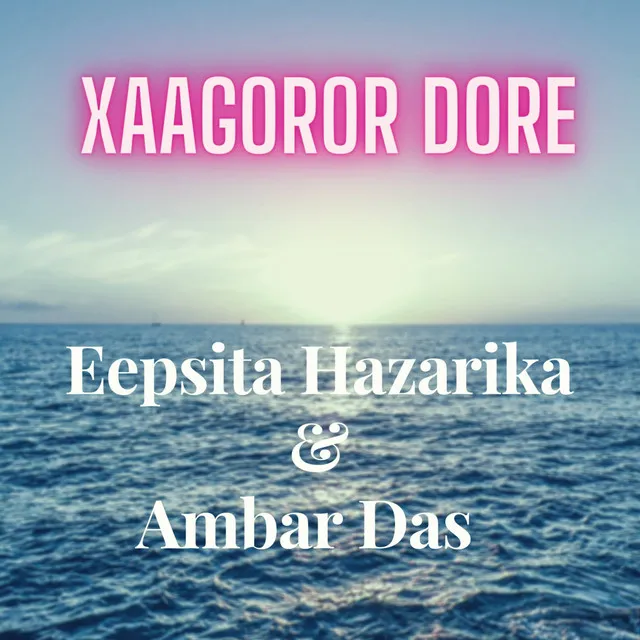 Xaagoror Dore