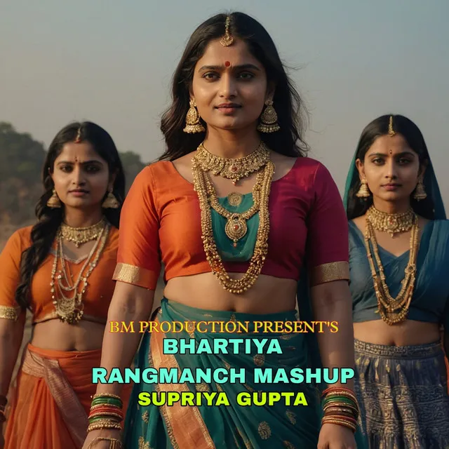 Bhartiya Rangmanch Mashup