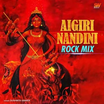 Aigiri Nandini Rock Mix by Unknown Artist