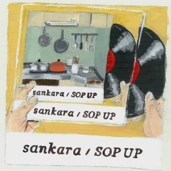 SOP UP by sankara