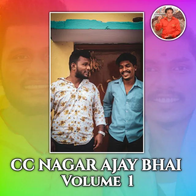 Cc Nagar Ajay Bhai, Vol. 1