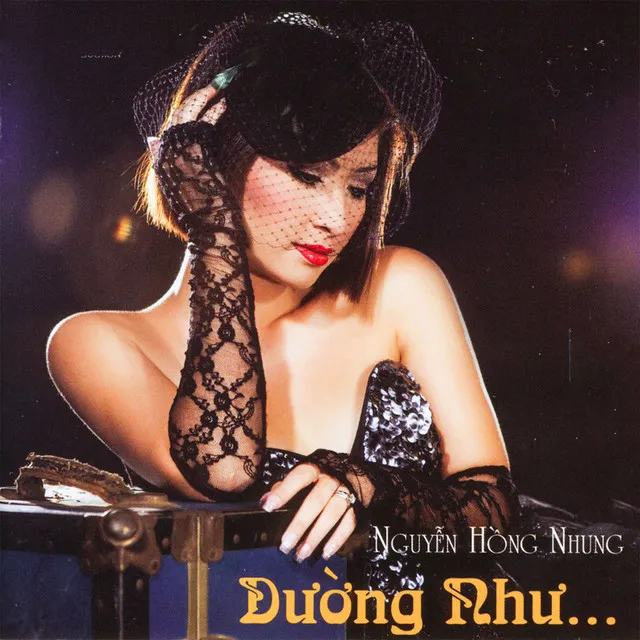 Dường Như