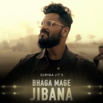 Bhaga Mage Jibana by Suryaa Jit