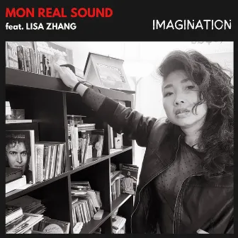 Imagination by Mon Real Sound