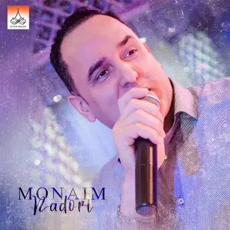 Argab Awma Argab by Monaim Nadori