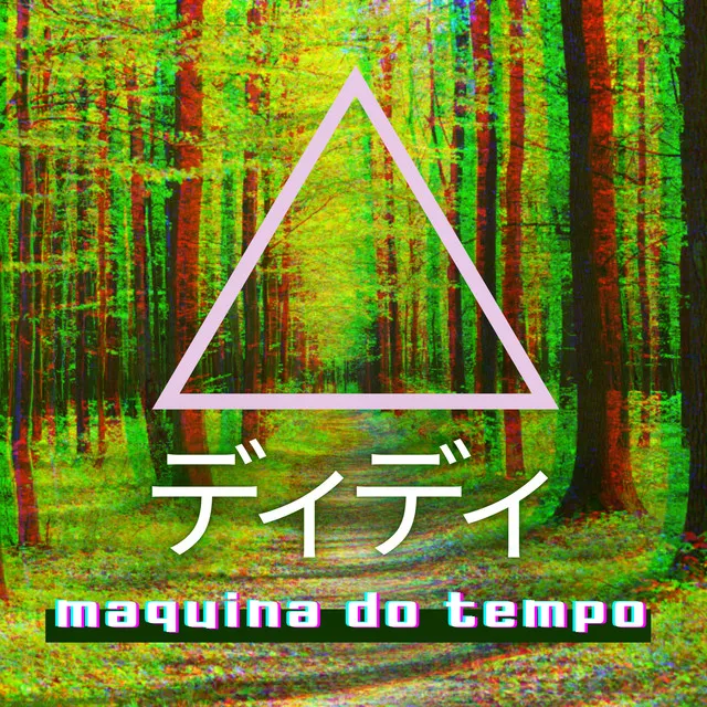 Máquina do Tempo