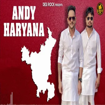 Andy Haryana by MD DesiRockstar