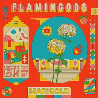 Marigold by Flamingods