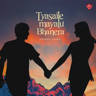 Tyasaile Mayalu Bhanera by Deepak Thapa