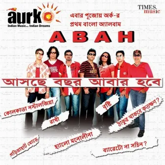 Aschhe Bochhor Abar Hobe by Aurko