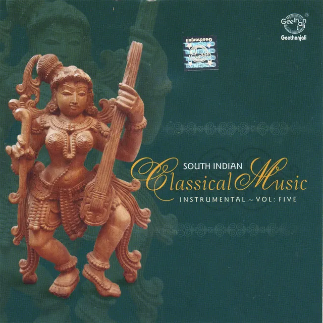 Samagana Lolane Hindholam Roopakam G.N. Balasubramaniam Veena