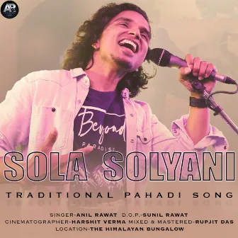 Sola Solyani by Anil Rawat