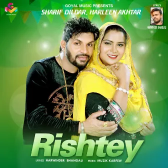 Rishtey by Harleen Akhtar