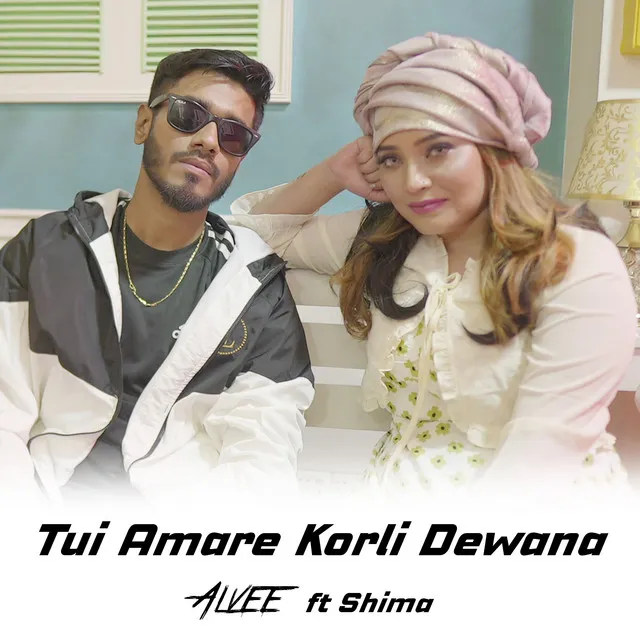 Tui Amare Korli Dewana