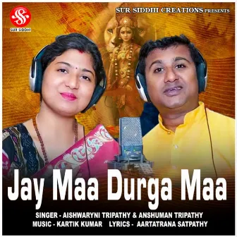 Jay Maa Durga Maa by Aishwaryni Tripathy