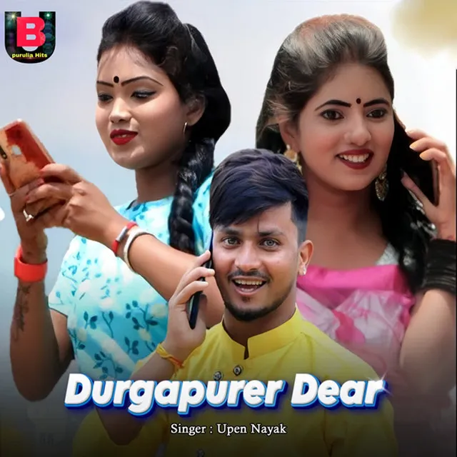 Durgapurer Dear