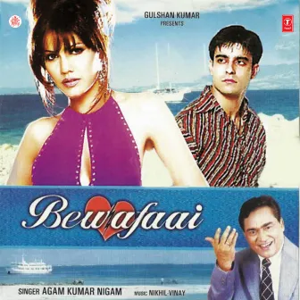 Bewafaai by Agam Kumar Nigam