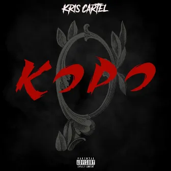 Kopo by Kris Cartel