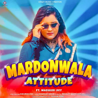 MARDONWALA ATTITUDE by Sukumar Kar