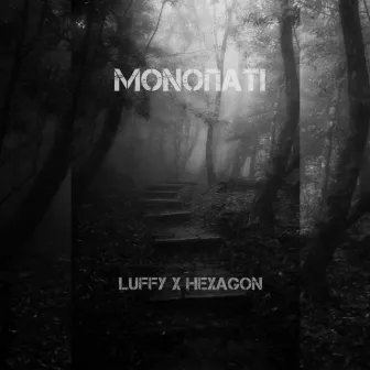 Monopati by Hexagon