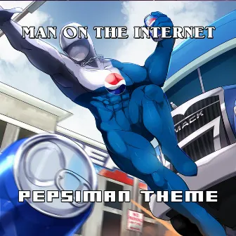 Pepsiman Theme (From 