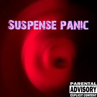 Я by Suspense panic