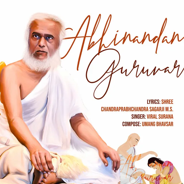 Abhinandan Guruvar