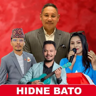 Hidne Bato by Sahima Shrestha