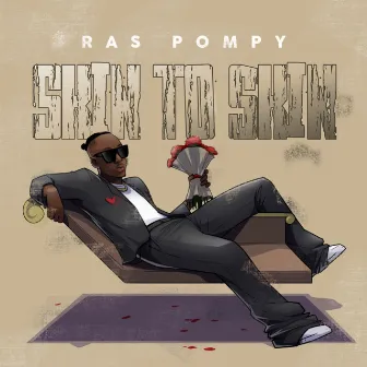 Skin to Skin by Ras Pompy