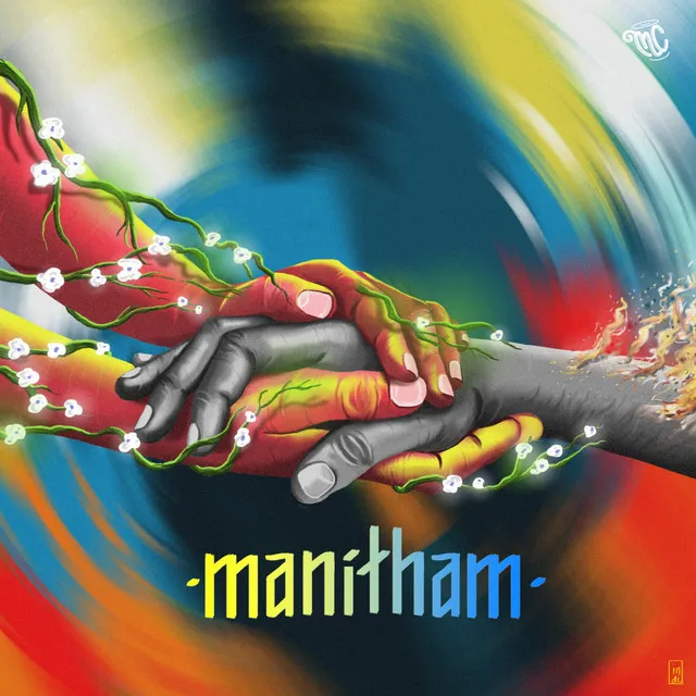 Manitham