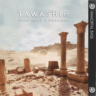 Tawashih by Evan Mars