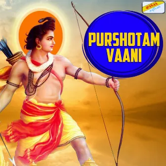 Purshotam Vaani by Karsan Sagathiya