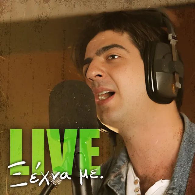 Ksexna me - Live recording