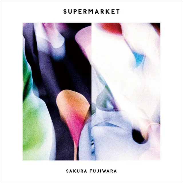 SUPERMARKET