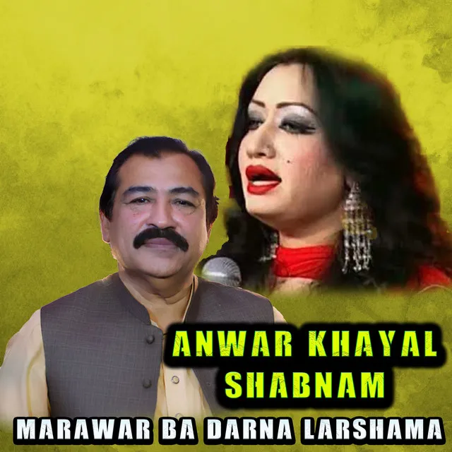 Marawar Ba Darna Larshama