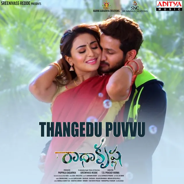 Thangedu Puvvu - Telugu