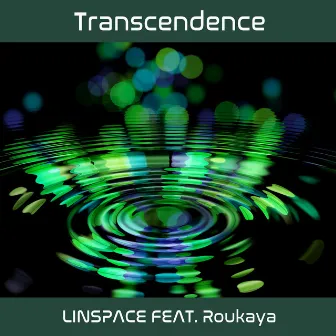 Transcendence by Linspace