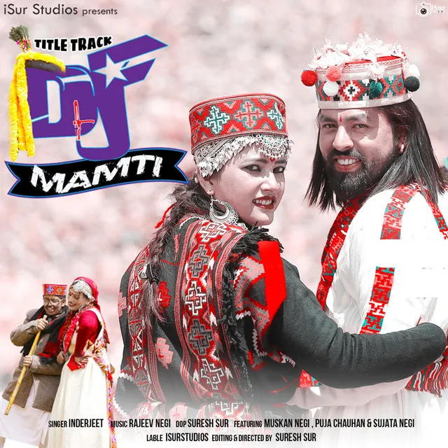 DJ Mamti