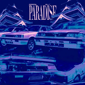 PARADISE by ESSENTIAL