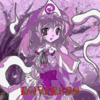 yuyuko ep by loveless