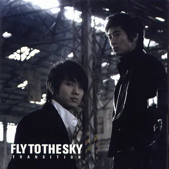 Transition [Repackage] by Fly to the Sky