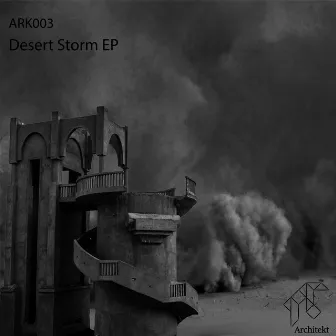 Desert Storm by Antares (Italy)